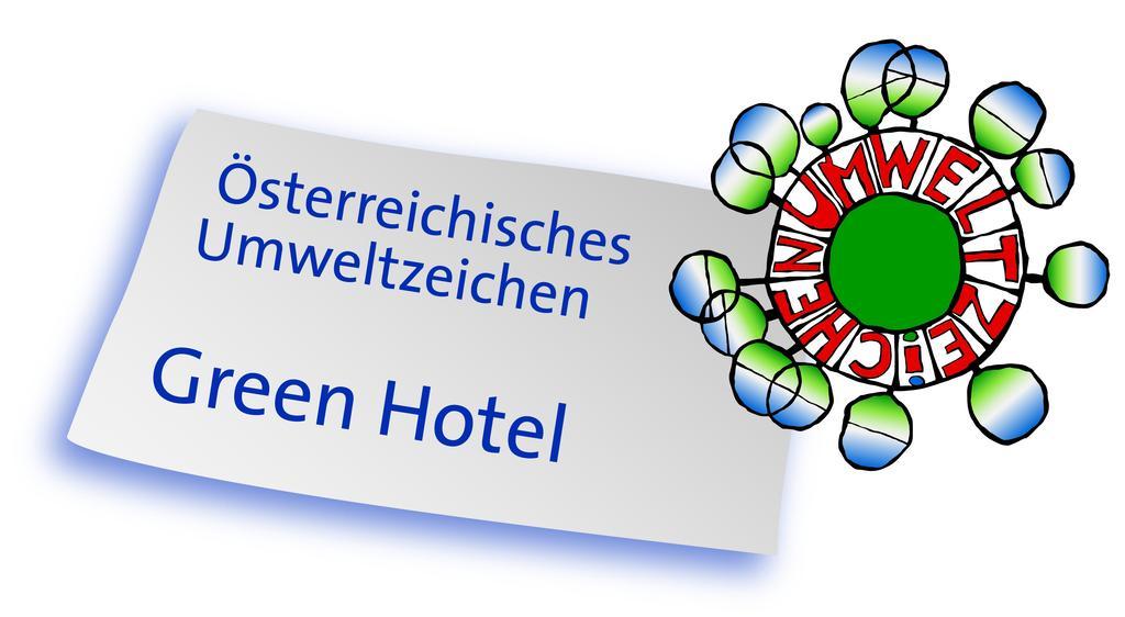 Angerer Alpine Suiten Und Familienappartements Tirol Reith im Alpbachtal Exterior photo